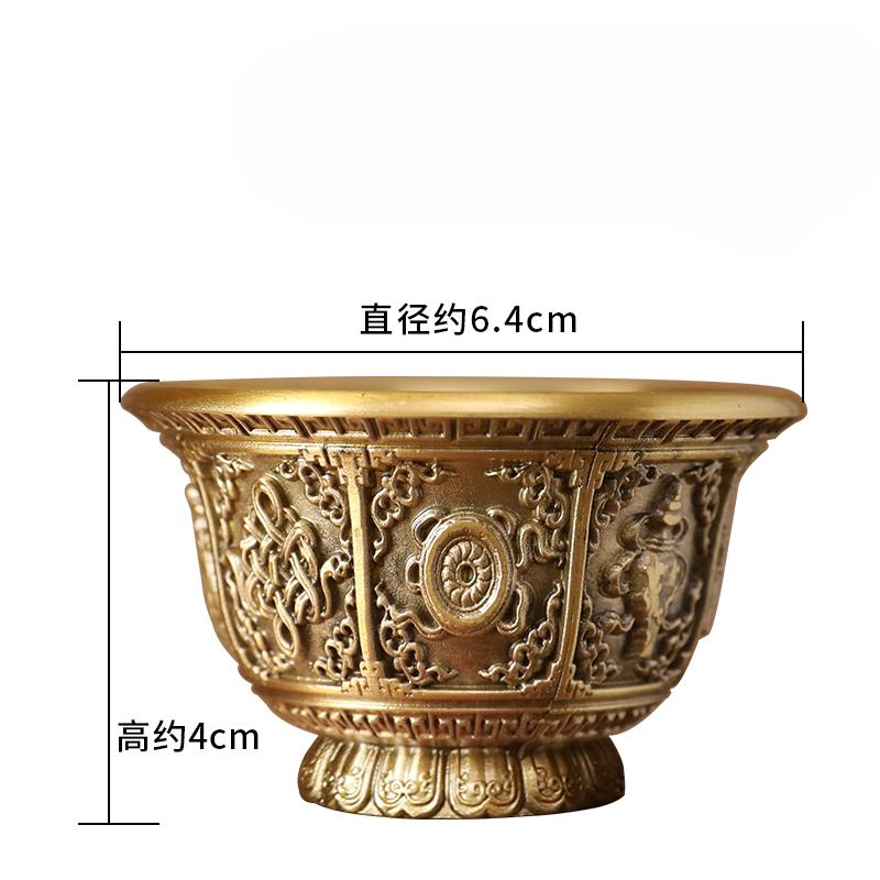 

1pc Metal Water Supply Cup Ornament Household Sacrificial Supplies The Cup Offered for Worship Buddha Hall Decoration Metal Cup