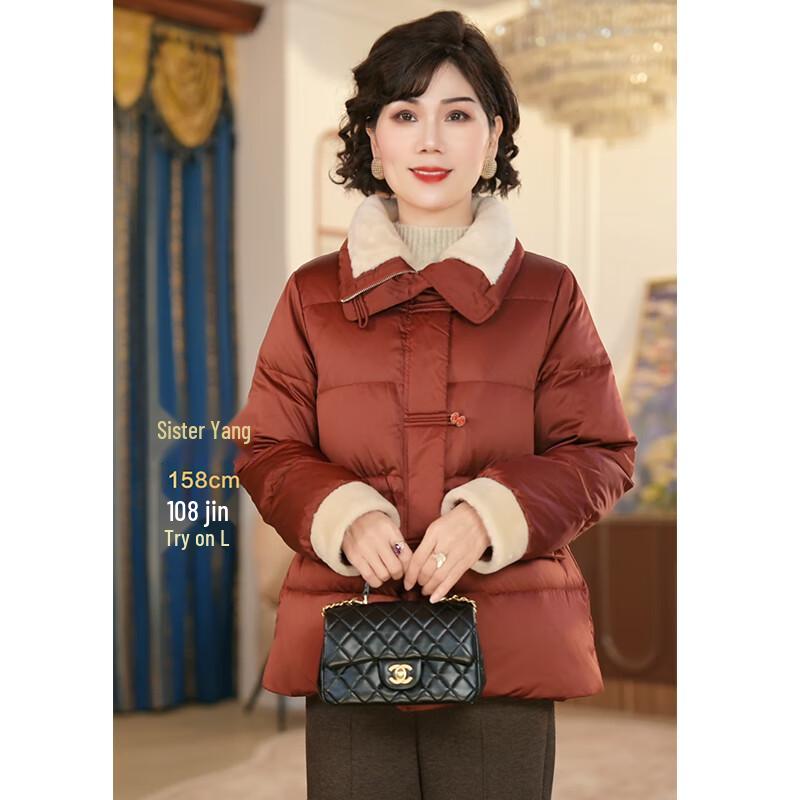 JIANHU Women's Chinese Style Winter Down Jacket