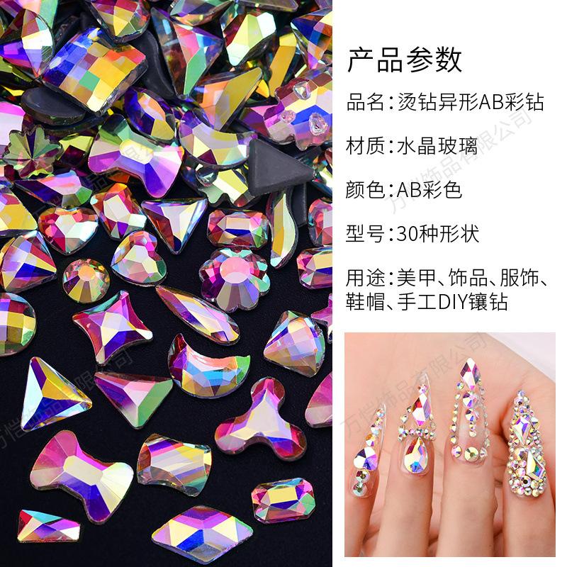 Hot Melt Adhesive Sticker Drill, Glass Crystal Clothing Jewelry Diy Rhinestone Tool Special-Shaped Hot Drill