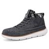 Fashion Classic Fashion Yellow Men's Work Shoes Breathable Leather Casual Shoes for Men Lace-up High-top Shoes Men Zapatos Para Hombres