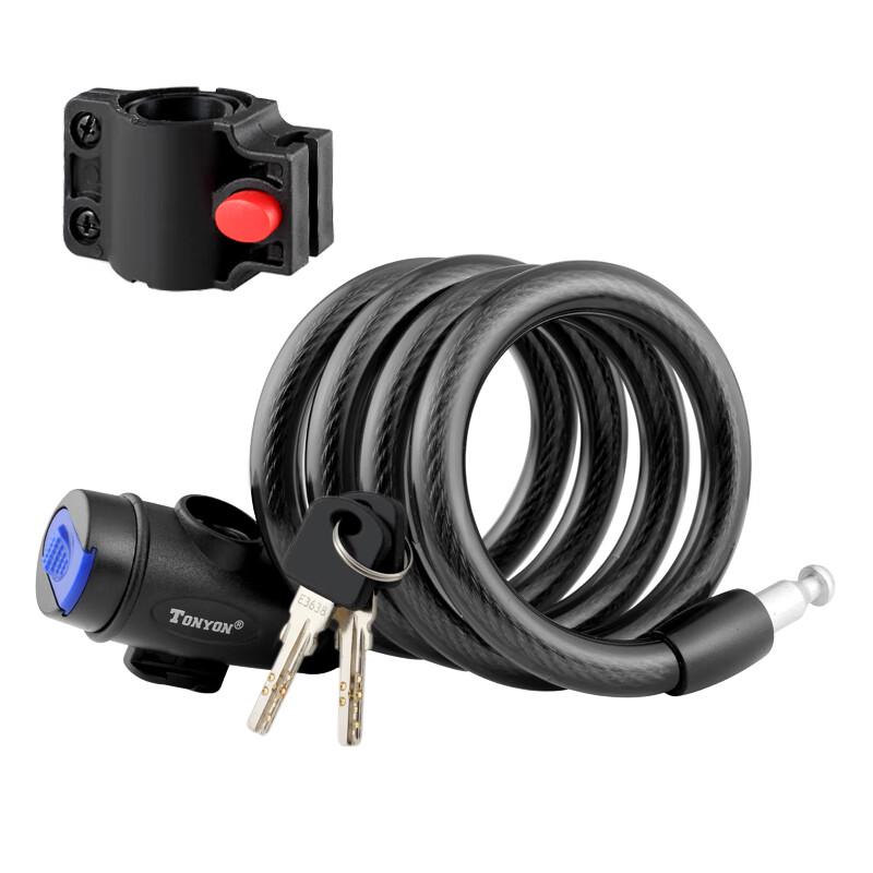 588E Anti-Theft Bicycle Cable Lock