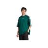 Adidas Originals Trefoil Three-Stripe Logo Embroidered Loose Fit Crewneck T-Shirt Men Tops Green IW3638