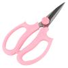 Multifunctional Floral Scissors Pruning Shears Flower Cutting Scissors(Pink)