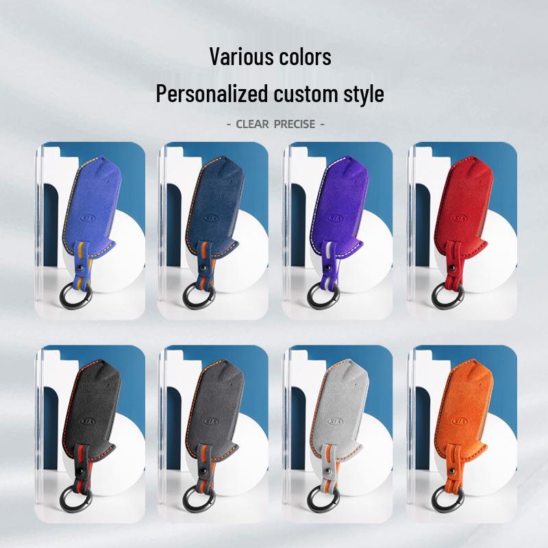 Kia K5/KX3/K2/K3 Alcantara Suede Key Case