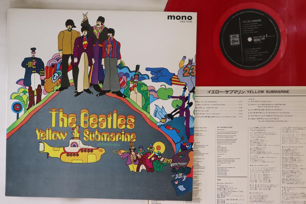 LP deska BEATLES - Žlutá ponorka (- Mono) EAS70138 ODEON 1982 Japonsko Rock Použité
