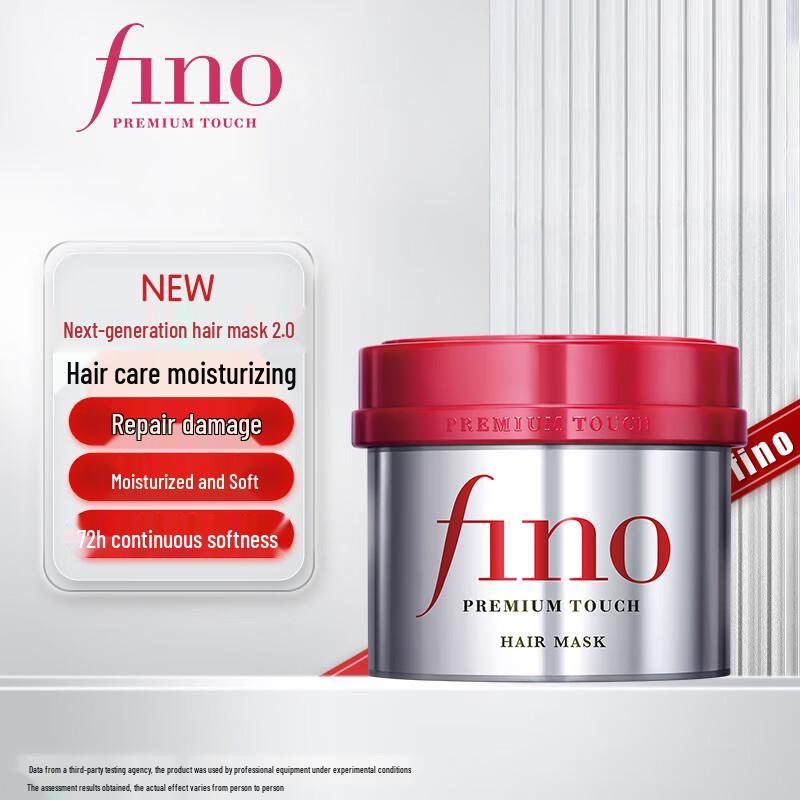 

Маска для волос FINO Premium Touch 230g