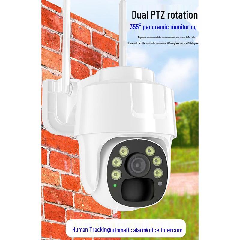 V380 Wireless Outdoor Solar 4G Home Camera with HD Night Vision & Smart Low Power Monitor