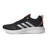 adidas Lite Racer Rebold Black Orange Unisex Sneakers Silver White GZ0353