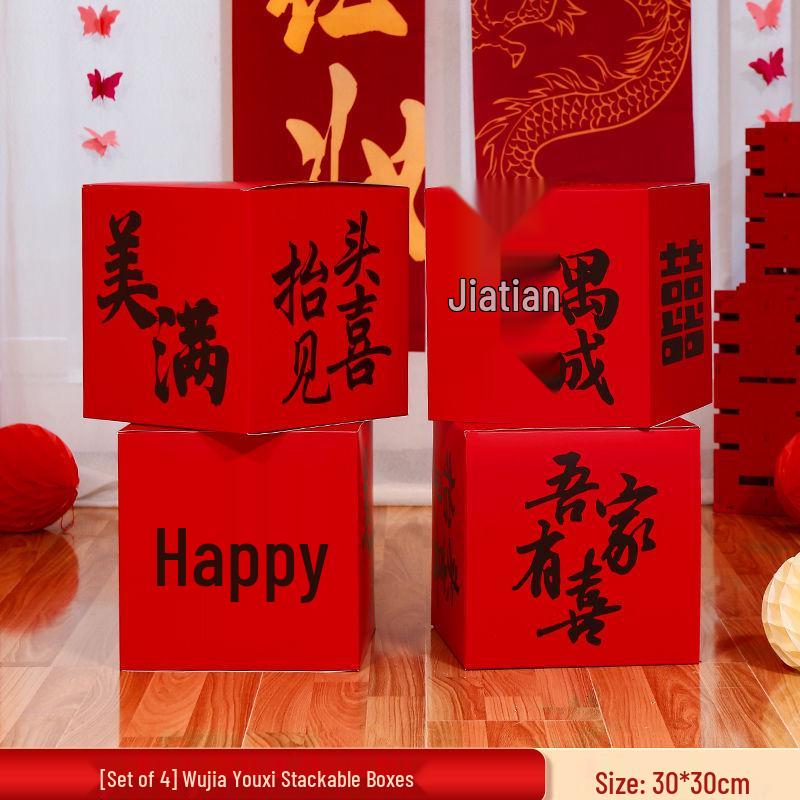 

Double Happiness 3D Wedding Room & Living Room Floor Ornament for Bride and Groom Engagement Display