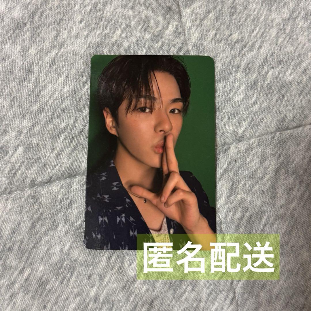 

[USED] Treasure Jaehyuk Trading Card Lovepulse Korea Popup Limited