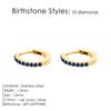 eManco Stainless Steel Birthstone Earrings Minimalist Huggie Hoop Earrings For Women Tiny Round Circle Unisex