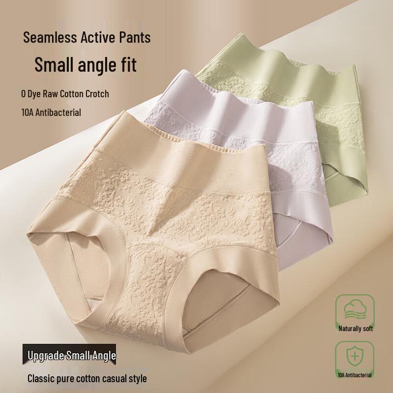 

Maoren Women s High-Waist Antibacterial Cotton Briefs XL (120-140 jin)