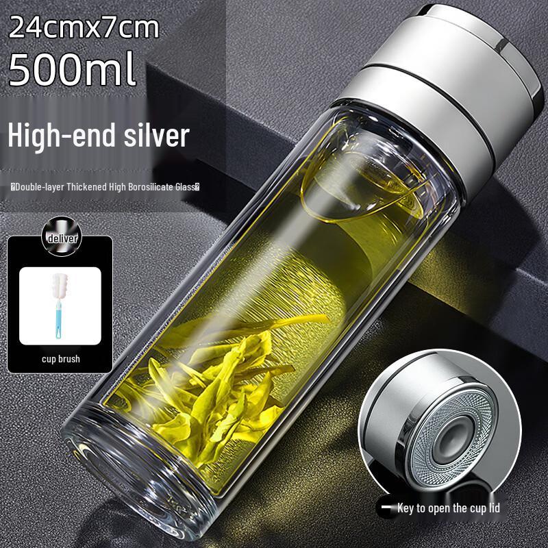 Shangqi Double-Wall Borosilicate Glass Tea Water Bottle