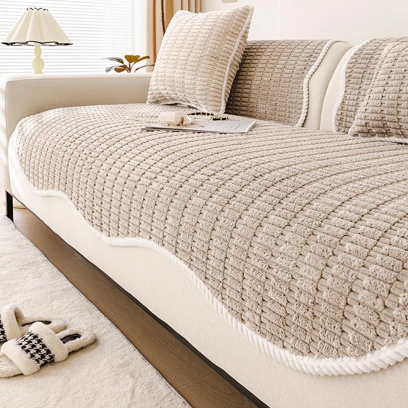 1pc Irregular Furry Sofa Towel for Living Room Winter Thick Plush Non-slip Sofa Cover L Shape Sofa Cover