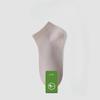 Men's Anti-odor and Sweat-absorbing Summer Thin Short Socks, Pure Cotton Shallow Mouth Boat Socks, Breathable Business Mid-calf Men's Socks