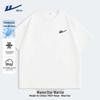Men's Antibacterial Anti-Wrinkle Casual Sports T-Shirt