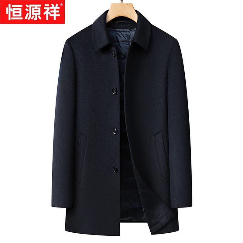 Hengyuanxiang Men's Thickened Wool & Cashmere Blend Overcoat