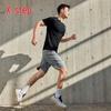 Xtep Men's Quick-Drying Sport T-Shirt