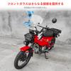 Motikvans Hunter Cub Screen Windshield for CT125 Motorcycles with Mirror Mount, Adjustable Height and Angle Windshield, Custom Parts for Hunter Cub