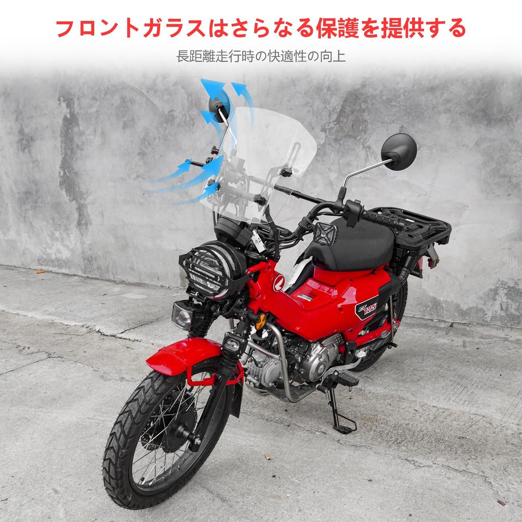 Motikvans Hunter Cub Screen Windshield for CT125 Motorcycles with Mirror Mount, Adjustable Height and Angle Windshield, Custom Parts for Hunter Cub