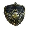 1PC Halloween Punk COS Anime Mask Ghost Step Street Dance Willow Spike Stage Performance Men's Half Face Watchdog Mask