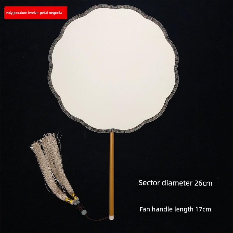 Double-Sided Blank Paper Palace Fan, Vintage Round Fan, Hand-Painted DIY Traditional Chinese Painting, Fine Brushwork, Small Calligraphy Creation