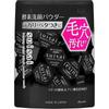 Kanebo Beauty Clear Black Face Wash Powder 0.4g - 32 Pcs