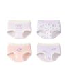 Girls' Pure Cotton Underwear for Toddlers and Older Kids - All Cotton Crotch, No Wedgies, Triangle Style