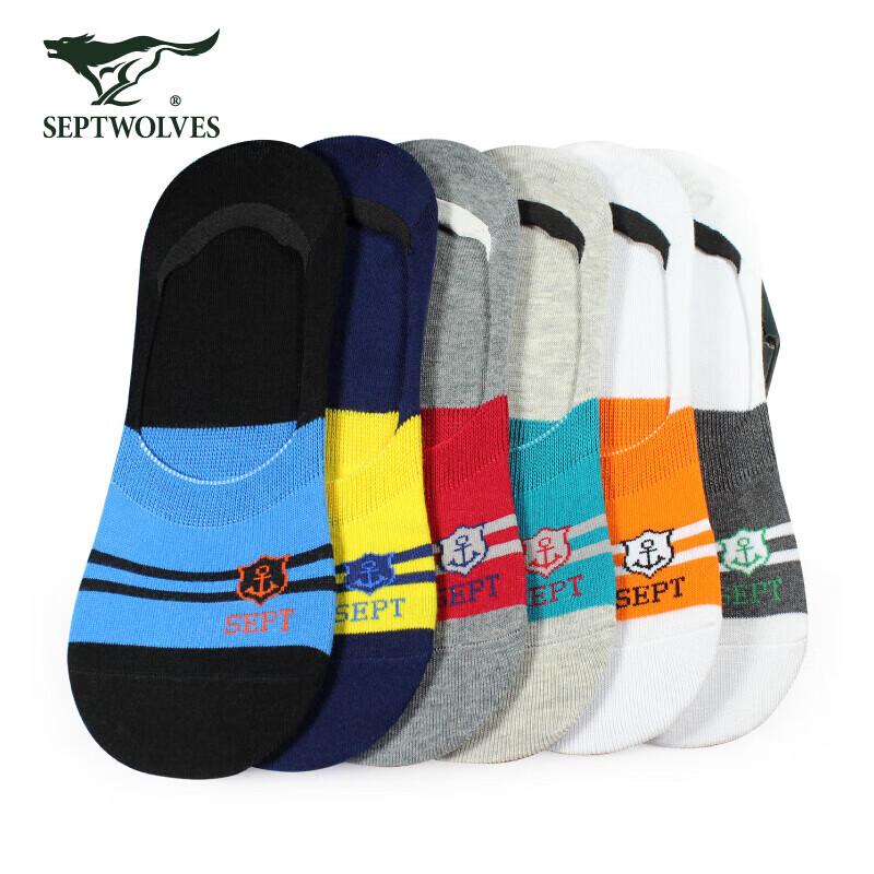 Meias invisíveis Seven Wolves para homem