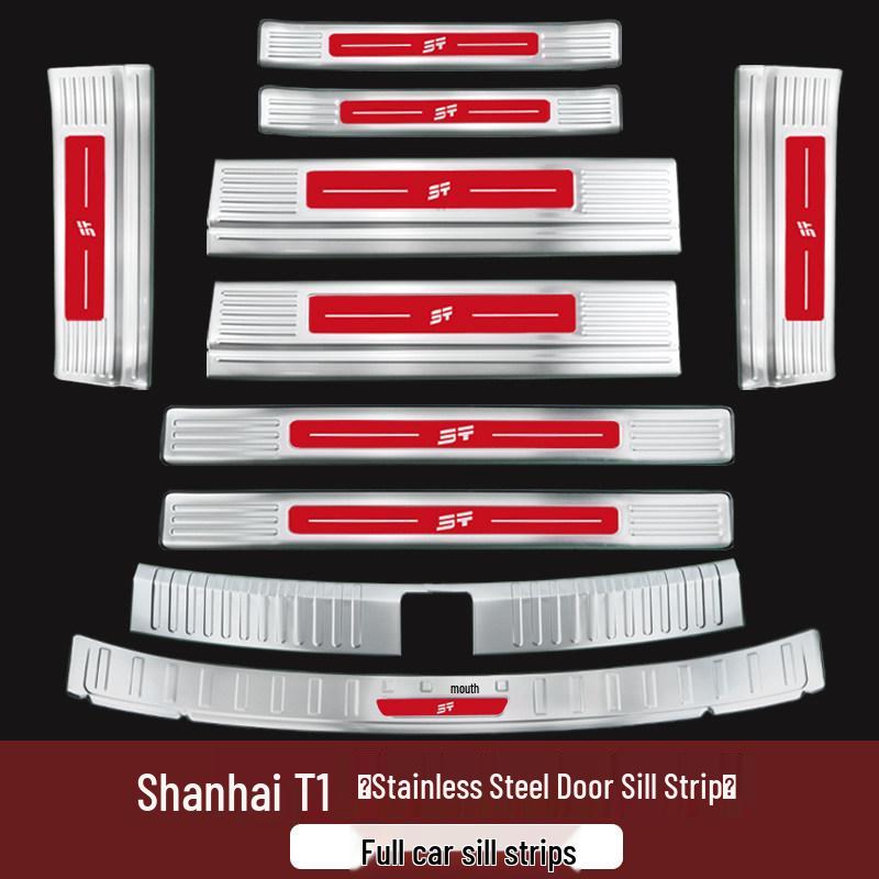 Jetour Shanhai T1 Door Sill & Rear Bumper Decorative Trim Sticker Set