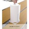 Yamazaki Kitchen Paper Holder, White, Approx. W11 x D11 x H26.5cm, Tower 6781