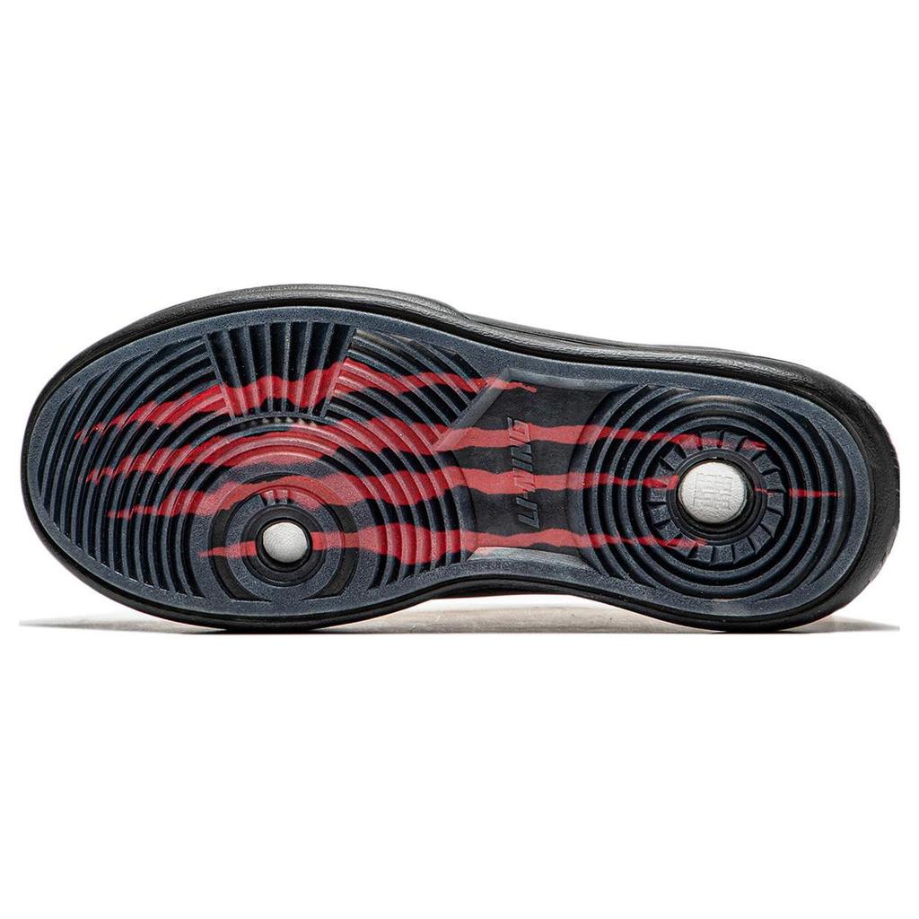 LIXIAOLONG x Li Ning Gongfu YANG Cushioning, Wear Resistant Low top Casual Shoes Unisex Bee Yellow AZGU023-1