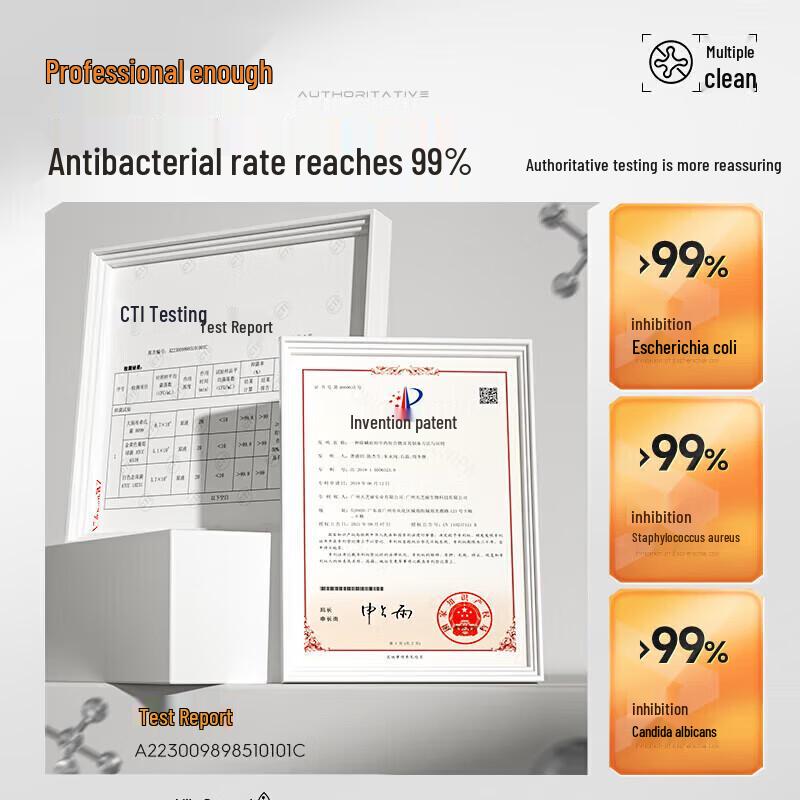 Zuo Yan You Se Schwefel Antibakterielles Duschgel