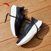 Anta Ledao Women's Summer Mesh Running Shoes