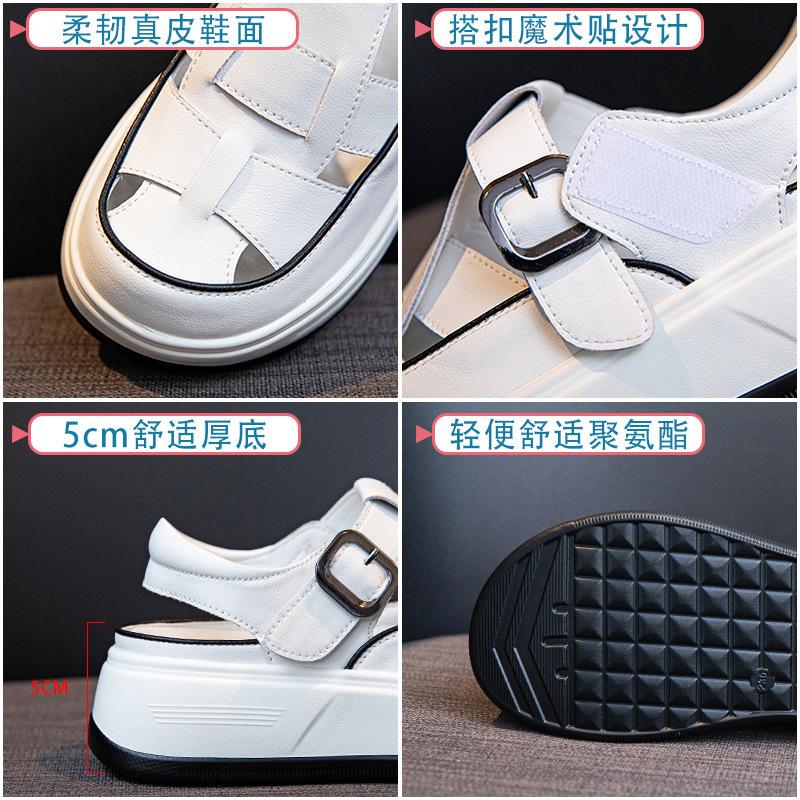 Baotou sandals summer new leather hollow woven muffin thick sole wear beach casual shoes