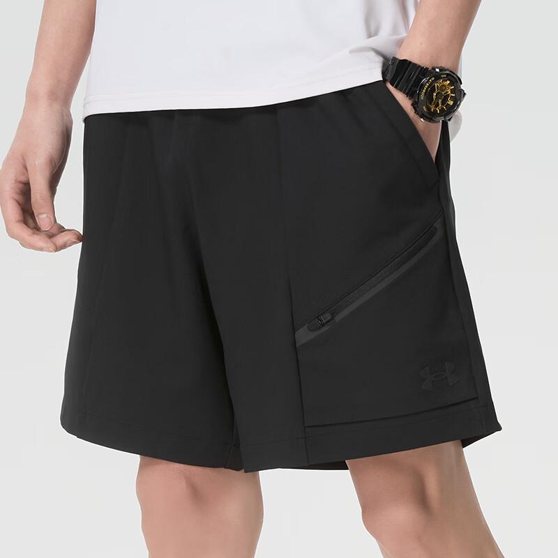 Under Armour Men's Woven Sports Shorts