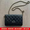 Style WOC Fortune Bag Light Luxury CF Lychee Pattern Single-shoulder Slung Chain Rhomboid Women's