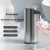 Stainless Steel Intelligent Automatic Sensing Soap Dispenser, Non-contact Household Kitchen Bathroom Wall Mounted Soap Dispenser