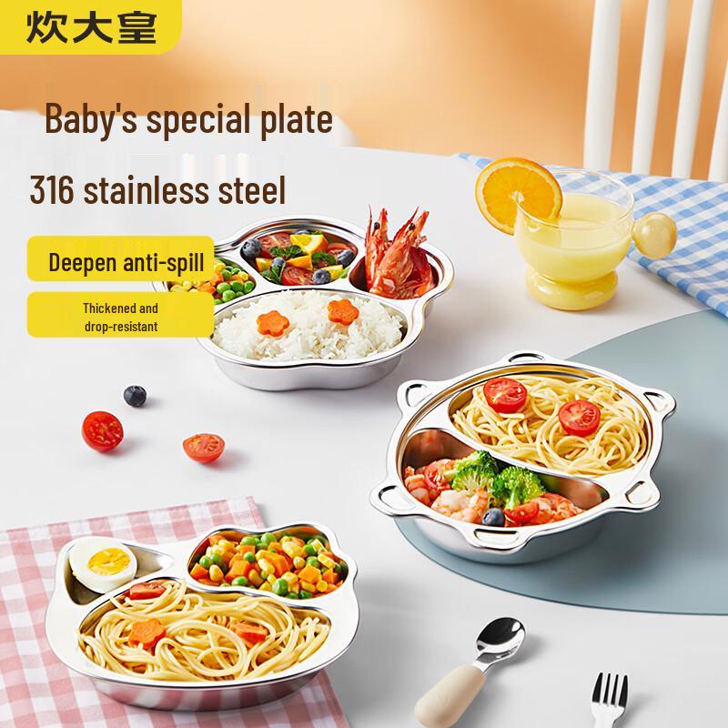 COOKER KING 316 SS Kids Divided Plate