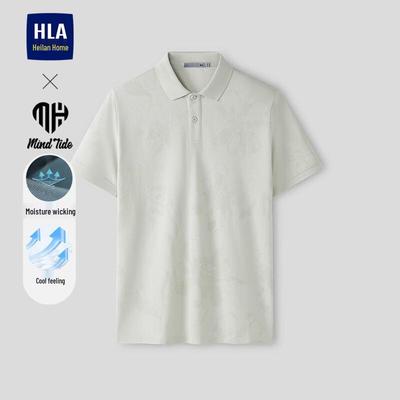 HLA Herren Kühlendes Kurzarm-Polohemd