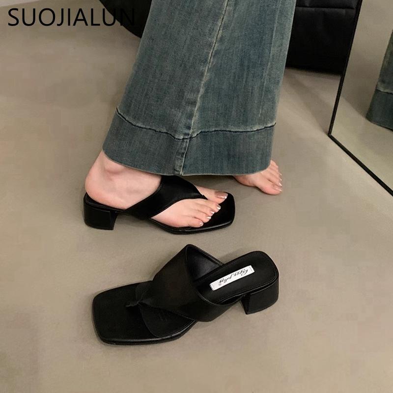 Fashion SUOJIALUN 2024 Summer New Brand Women Slipper Fashion Med Square Heel Outdoor Slides Shoes Ladies Casual Vaction Flip Flops Sand