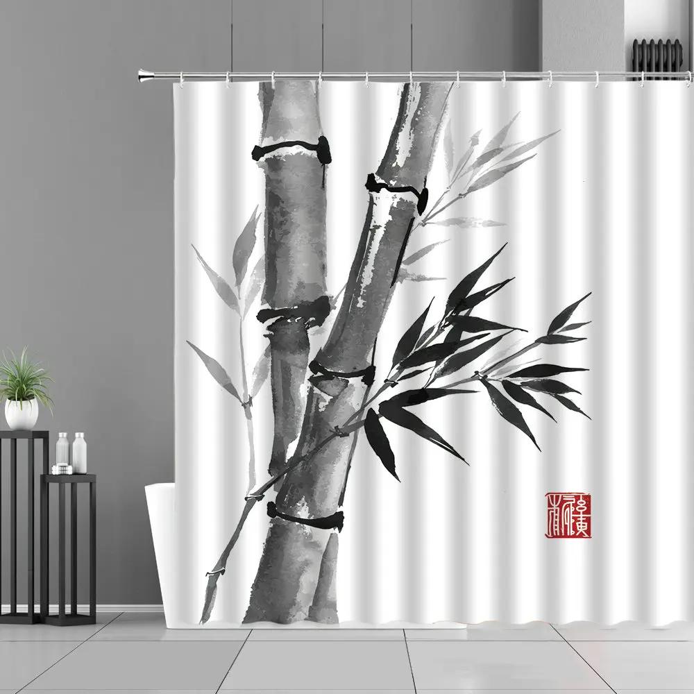Waterproof Ink Painting Bamboo Leaves Bird Shower Curtains, Mountain Water Plant Landscape, Bathroom Curtain, Home Decor
