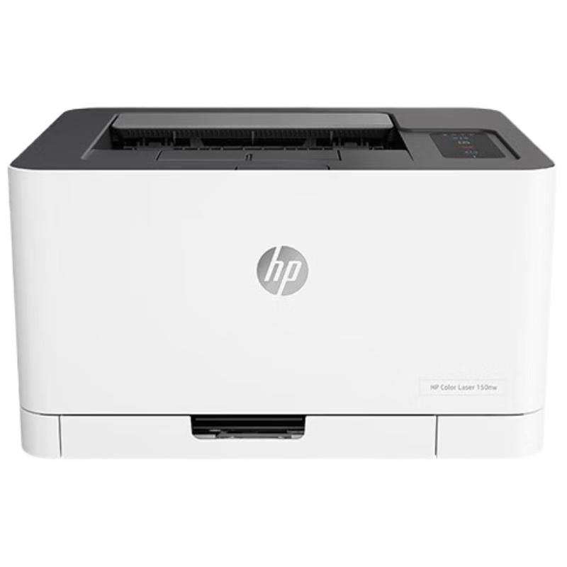 

HP 150nw A4 Color Laser Printer CN plug (adapter included)