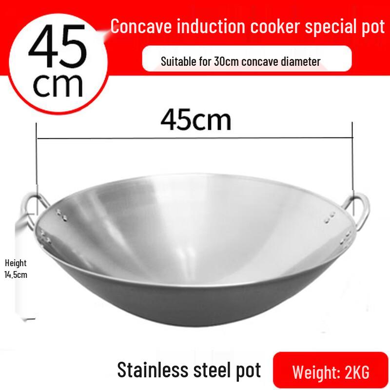 Zhuochuang Jingpin 45cm Wrought Iron Double Handle Wok