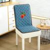 2026 Universal One-Piece Thick Chair & Stool Cover with Integrated Cushion