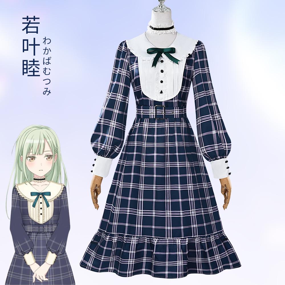 Bang Dream Wakaba Mutsumi Cosplay Costume Wakaba Mutsumi Dress Mortis Jk Virtual Singer Stage Performance Uniform For Woman