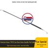 HOWO T7H TX HaoHan Car Door Handle & Inner Pull Cable - Original Accessories