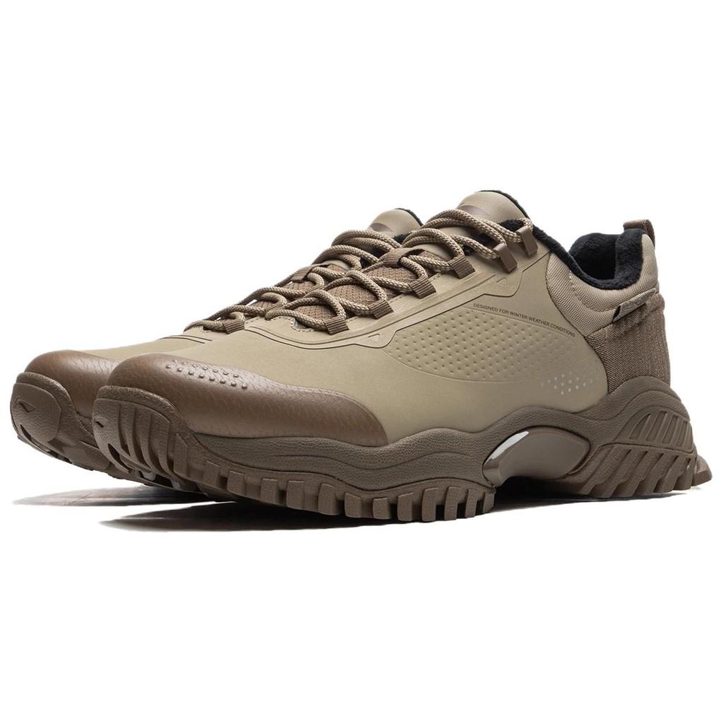 Scarpe Casual Basse Termiche Resistenti all'Abrasione Li Ning da Uomo Beige Marrone AGLU247-4