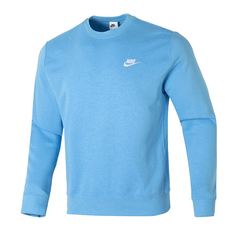 Nike Fleece Sweatshirt BV2667-412