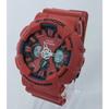 Used CASIO GA-120TR-4AJF Watch